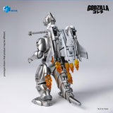 HIYA Exquisite Basic Series Godzilla vs. Mechagodzilla 1993 Super Mechagodzilla Action Figure