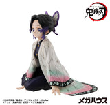 G.E.M. Series Demon Slayer:Kimetsu no Yaiba Palm size Shinobu San Complete Figure (Re-Run)