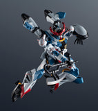 Gundam Universe gMS-£[ GQuuuuuuX