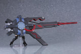 PLAMATEA Shielder/Mash Kyrielight (Ortinax) Black Barrel Edition