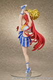 Rias Gremory: Cheerleader Ver. 1/6 Scale Figure