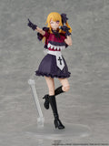 KADOKAWA PLASTIC MODEL SERIES Oshi no Ko - Ruby