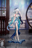 Gift+ Honkai: StarRail - Yao Guang 1/8 Scale Figure