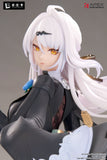 LIMEPIE Series Zenless Zone Zero Yixuan Trails of Ink Ver. 1/8 Scale Figure