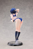 Aoba Umise Illustrated by Ulrich DX Edition 1/6 Scale Figure
