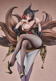 Oumi 1/7 Scale Figure