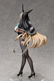 Implacable: Bunny Ver. 1/4 Scale Figure