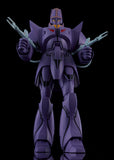 MODEROID Manon Guardian