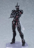 figma Guyver III: Ultimate Edition