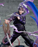 DX FIGURE Jujutsu Kaisen Satoru Gojo Kyoshiki MURASAKI ver. Complete Figure (Re-Run)