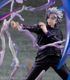DX FIGURE Jujutsu Kaisen Satoru Gojo Kyoshiki MURASAKI ver. Complete Figure (Re-Run)