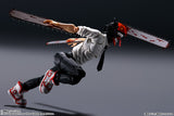 S.H.Figuarts Chainsaw Man (Re-Run)
