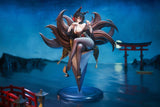 Oumi 1/7 Scale Figure
