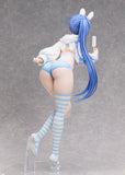 New Jersey: Private Quarters Ver. 1/3 Scale Figure