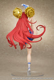 Rias Gremory: Cheerleader Ver. 1/6 Scale Figure