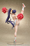 Akeno Himejima: Cheerleader Ver. 1/6 Scale Figure