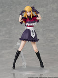 KADOKAWA PLASTIC MODEL SERIES Oshi no Ko - Ruby