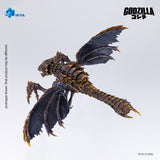HIYA Exquisite Basic Series Godzilla vs. Megaguirus 2000 Megaguirus Action Figure