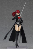 figma Violet (Re-Run)