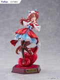 Umamusume: Pretty Derby Still in Love 1/7 Scale Figure