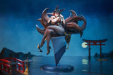 Oumi 1/7 Scale Figure