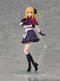 KADOKAWA PLASTIC MODEL SERIES Oshi no Ko - Ruby