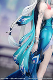 Gift+ Honkai: StarRail - Yao Guang 1/8 Scale Figure