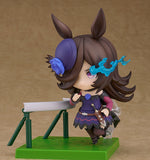 Nendoroid Rice Shower (Re-Run)