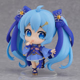 Blind Box Series: Snow Miku All Stars Figure Collection Vol. 2 (Set of 8)