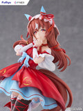 Umamusume: Pretty Derby Still in Love 1/7 Scale Figure