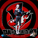 HIYA Exquisite Basic Series Persona 5 Royal Fox 1/12 Action Figure