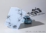 LUPIN THE GALLERY 55th Limited Model  Complete Figure