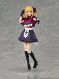 KADOKAWA PLASTIC MODEL SERIES Oshi no Ko - Ruby
