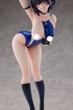 Aoba Umise Illustrated by Ulrich DX Edition 1/6 Scale Figure