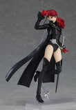 figma Violet (Re-Run)