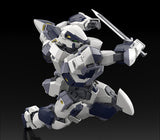 KADOKAWA PLASTIC MODEL SERIES Full Metal Panic! 1/48 Arbalest