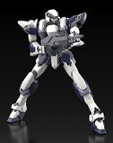 KADOKAWA PLASTIC MODEL SERIES Full Metal Panic! 1/48 Arbalest Special Set