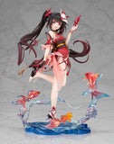 Honkai: Star Rail - Sparkle 1/7 Scale Figure