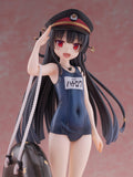 KoiKoi -Sakura- Maitetsu Last Run!! Hachiroku School Swimsuit ver. 1/6 Scale Figure