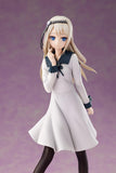 TV Anime "Kaguya-sama: Love Is War -Stairway to Adulthood-" Kei Shirogane 1/7 Scale Figure