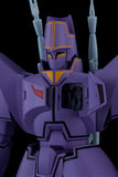 MODEROID Manon Guardian