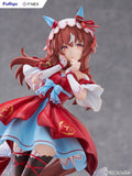 Umamusume: Pretty Derby Still in Love 1/7 Scale Figure