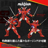 TOYRISE Samurai Troopers Gai of the Heat Action Figure