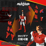 TOYRISE Samurai Troopers Gai of the Heat Action Figure