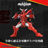 TOYRISE Samurai Troopers Gai of the Heat Action Figure