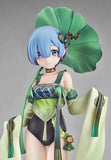 Rem: Breather in the Garden Ver.