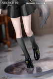 Arknights - Rhodes Kids Series Lappland Complete Figure