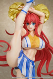 Rias Gremory: Cheerleader Ver. 1/6 Scale Figure