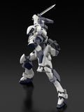 KADOKAWA PLASTIC MODEL SERIES Full Metal Panic! 1/48 Arbalest