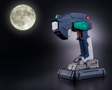 Proplica Gcontroller